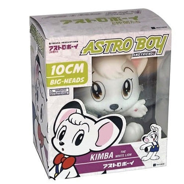Astro Boy and Friends - Kimba the White Lion Action Figure PREVIEWS Exclusive (ONLINE ORDER ONLY)