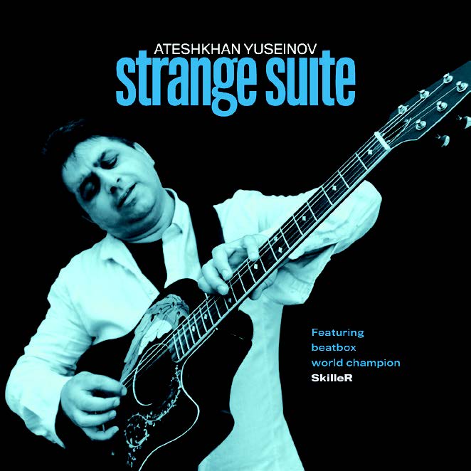 Strange Suite [CD] (ONLINE ORDER ONLY)
