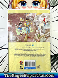 Atom of Beginning Vol 2 (Online Order Only)