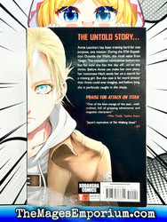 Attack on Titan Lost Girls Vol 1 (Online Order Only)