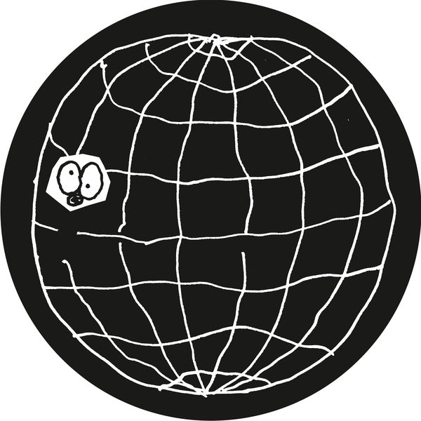 Meridian [Vinyl]