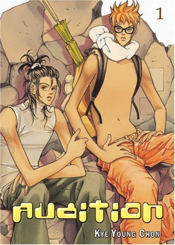 Audition Vol 1 (Online Order Only)