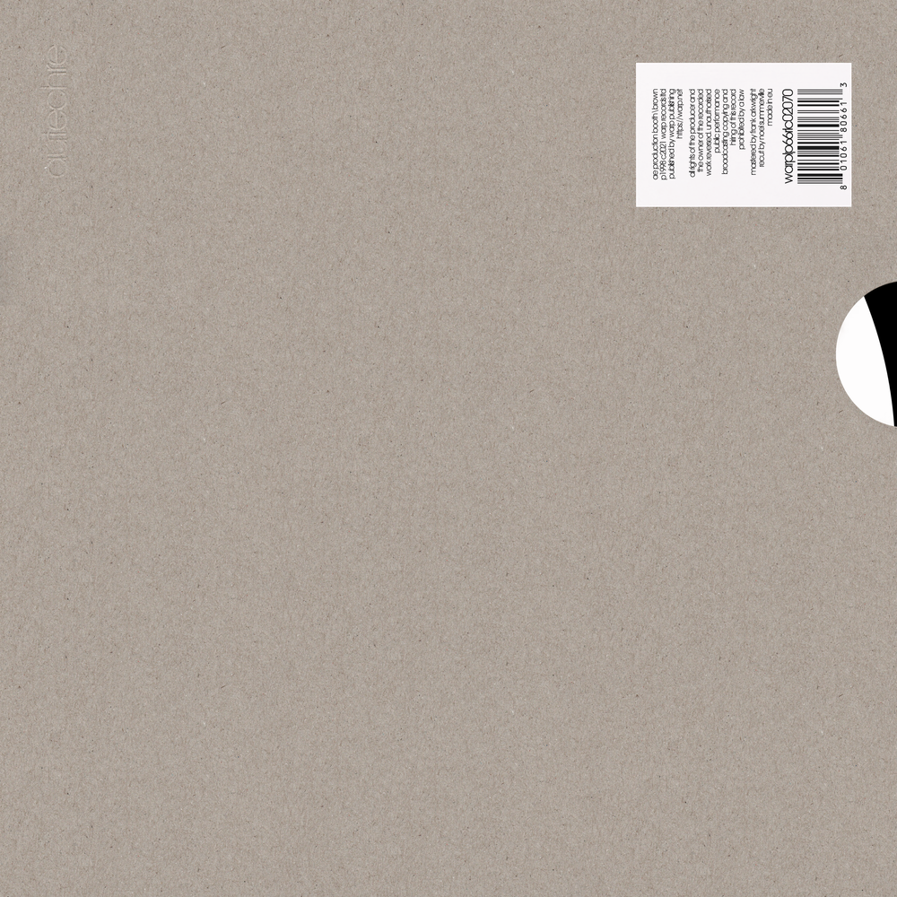 LP5 (2LP) [Vinyl] (ONLINE ORDER ONLY)