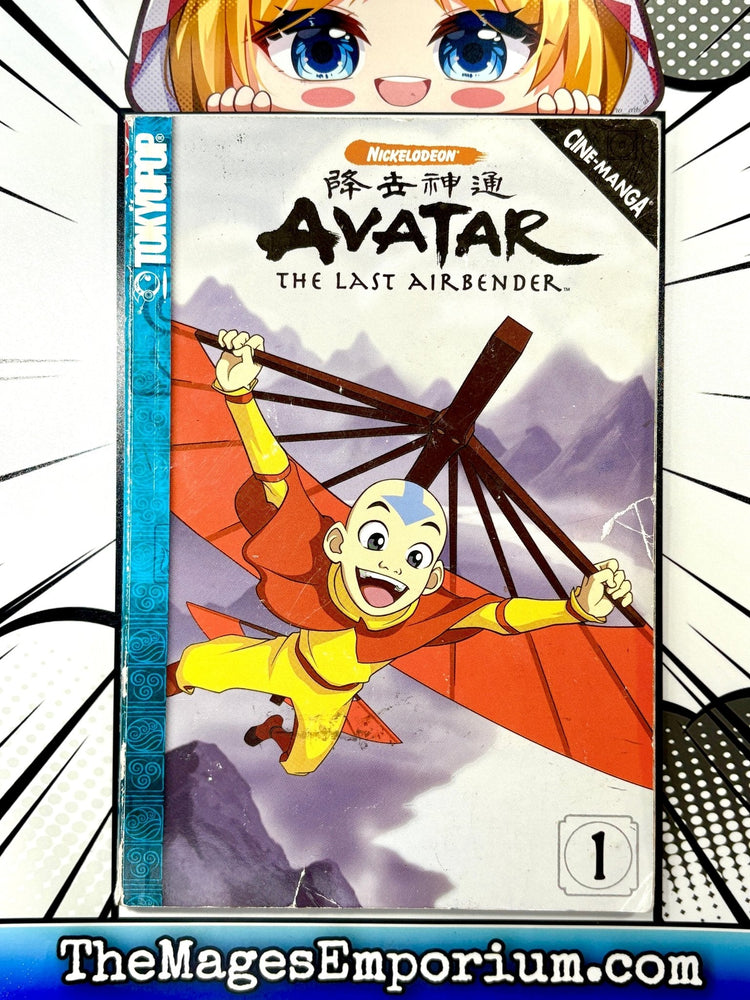 Avatar: The Last Airbender Cinemanga Vol 1 (Online Order Only)