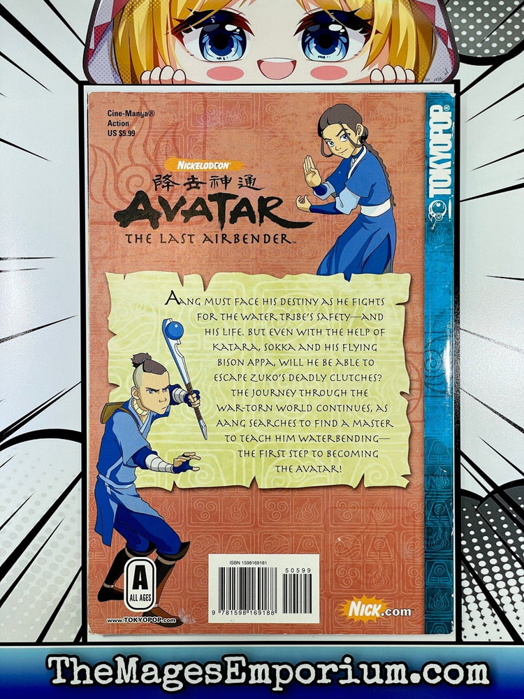 Avatar: The Last Airbender Cinemanga Vol 2 (Online Order Only)