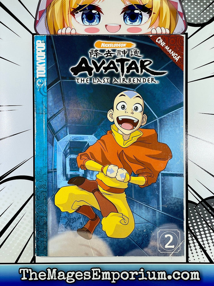 Avatar: The Last Airbender Cinemanga Vol 2 (Online Order Only)