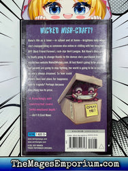 Avril Lavigne's Make 5 Wishes Vol 2 (Online Order Only)