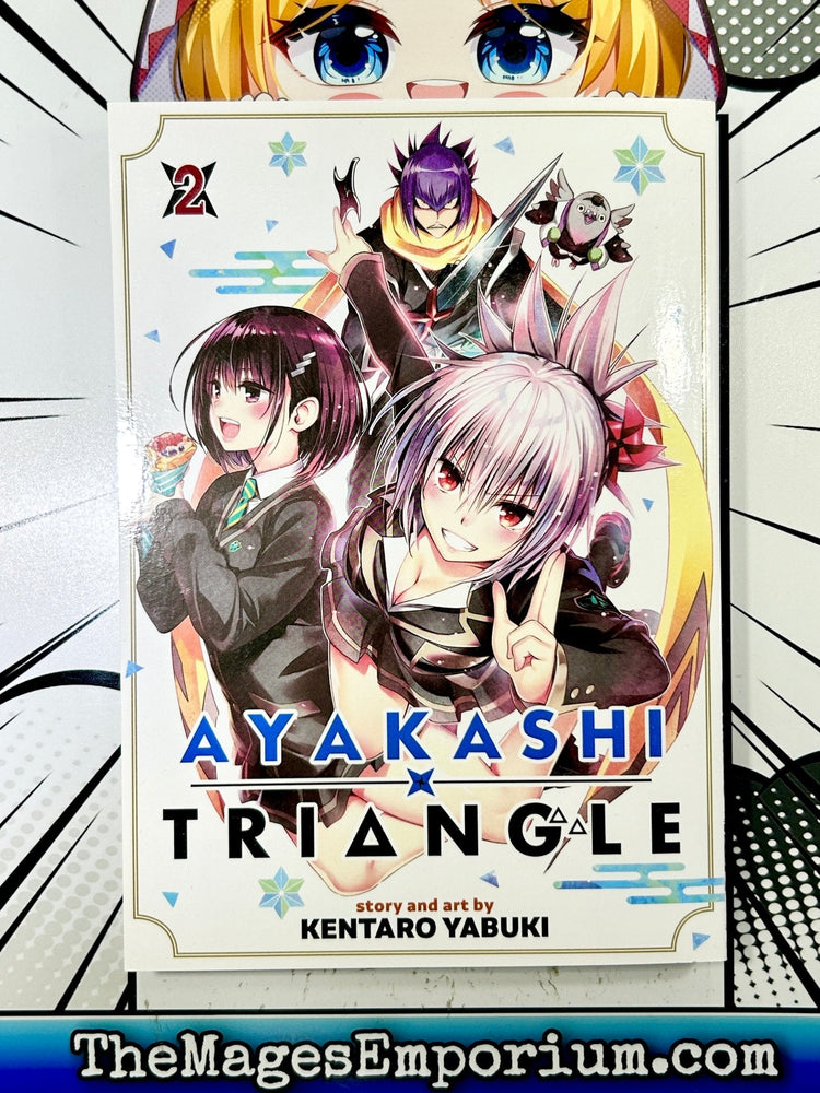 Ayakashi Triangle Vol 2 (Online Order Only)