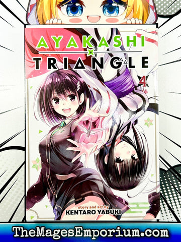 Ayakashi Triangle Vol 4 (Online Order Only)