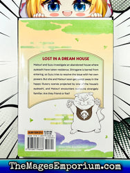 Ayakashi Triangle Vol 4 (Online Order Only)