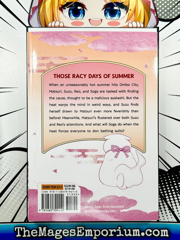 Ayakashi Triangle Vol 6 (Online Order Only)