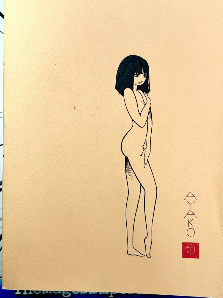 Ayako (Online Order Only)