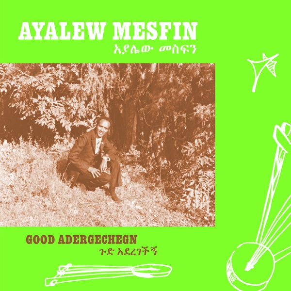 AYALEW MESFIN - Good Aderegechegn (Blindsided By Love) (Blue Vinyl) [Vinyl]