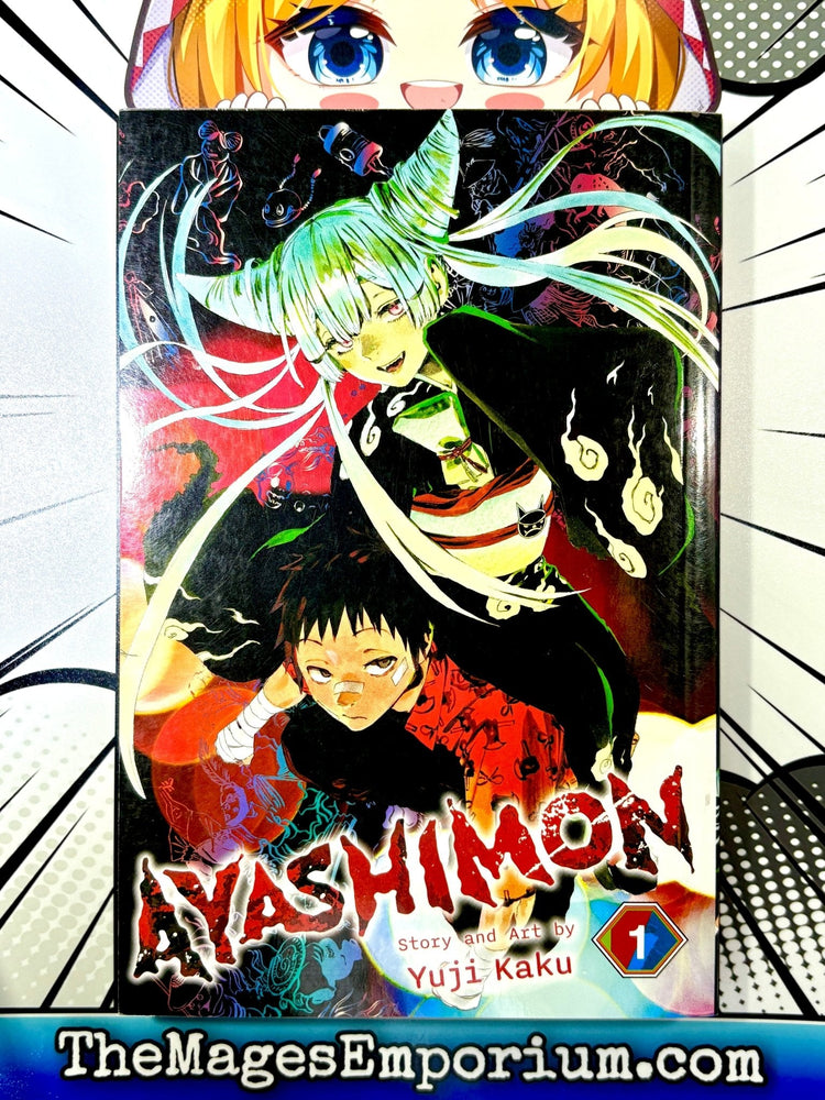Ayashimon Vol 1 (Online Order Only)