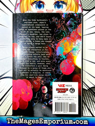 Ayashimon Vol 1 (Online Order Only)