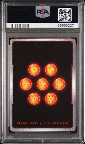 2022 DRAGON BALL SUPER MYTHIC BOOSTER MSK.SAYN, BWS.NO MORE #P-263 - PSA 9 (Online Order Only)