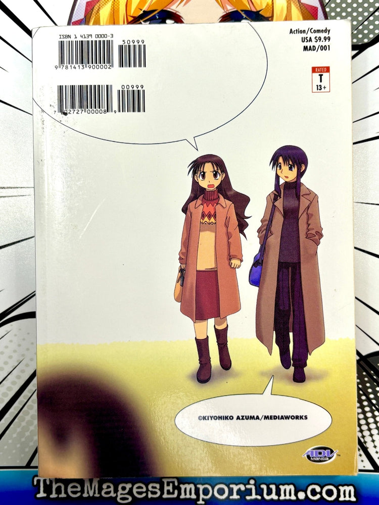 Azumanga Daioh Vol 1 (Online Order Only)