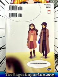 Azumanga Daioh Vol 1 (Online Order Only)