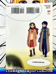 Azumanga Daioh Vol 1 (Online Order Only)