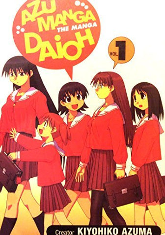 Azumanga Daioh Vol 1 (Online Order Only)