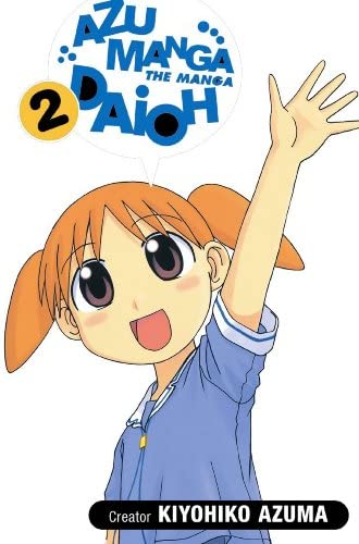 Azumanga Daioh Vol 2 (Online Order Only)