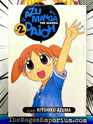 Azumanga Daioh Vol 2 (Online Order Only)