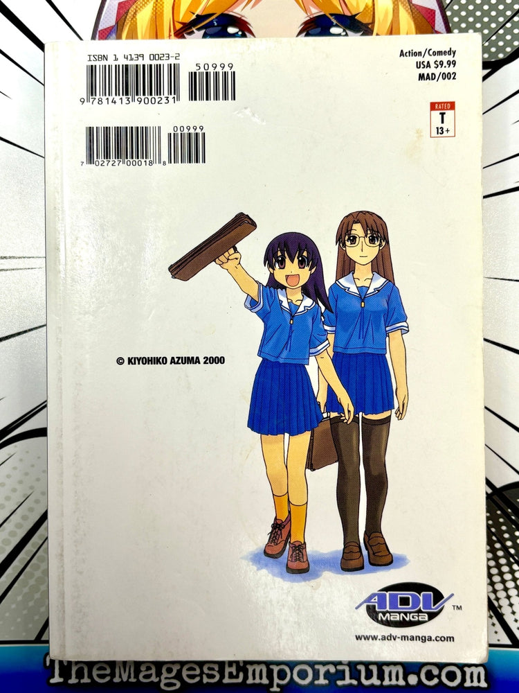 Azumanga Daioh Vol 2 (Online Order Only)