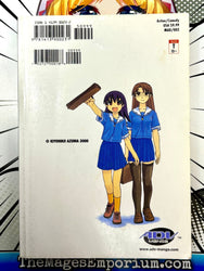 Azumanga Daioh Vol 2 (Online Order Only)