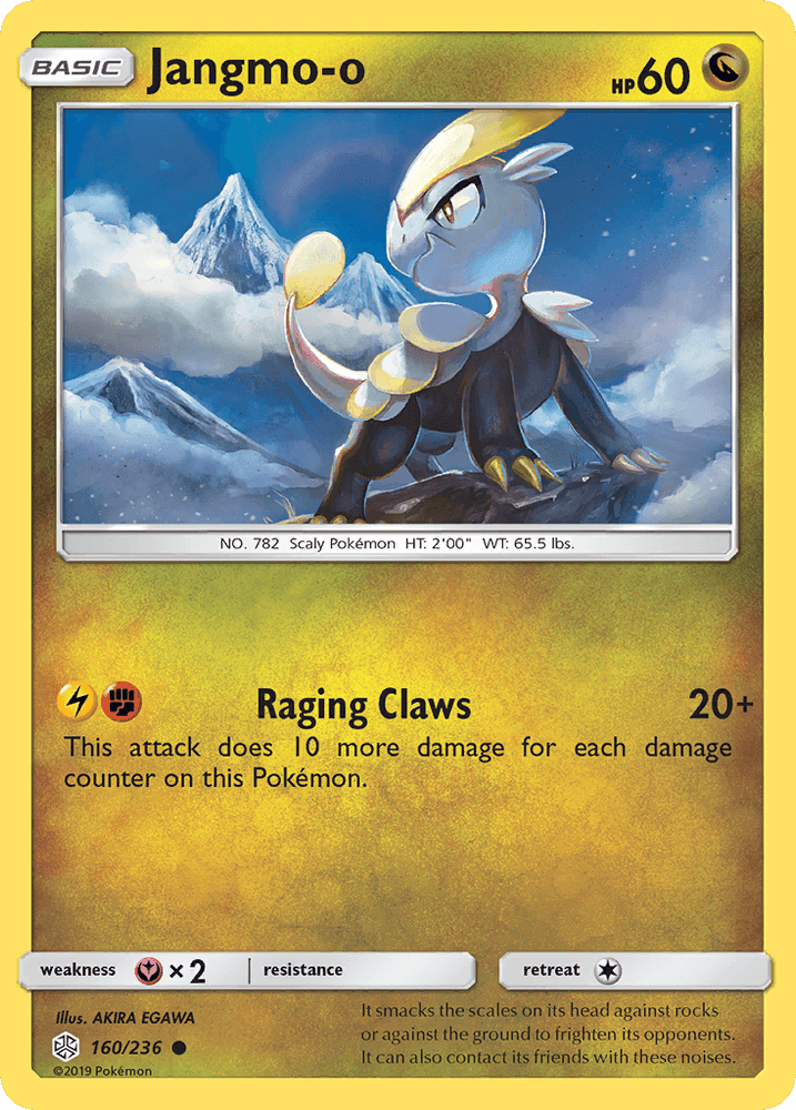 Jangmo-o (160/236) [Sun & Moon: Cosmic Eclipse] (Online Only)