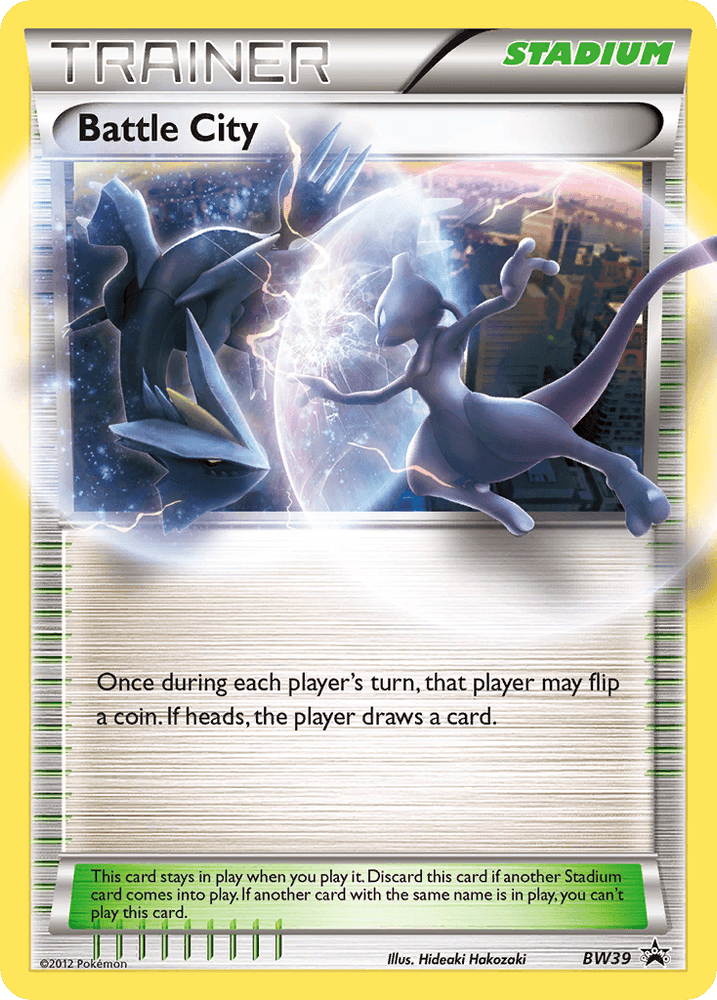 Battle City (BW39) [Black & White: Black Star Promos] (Online Only)