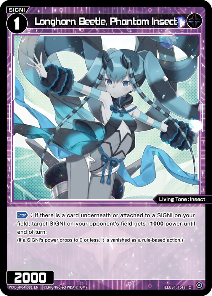 Longhorn Beetle, Phantom Insect (WXDi-P04-081) [Vertex Diva]