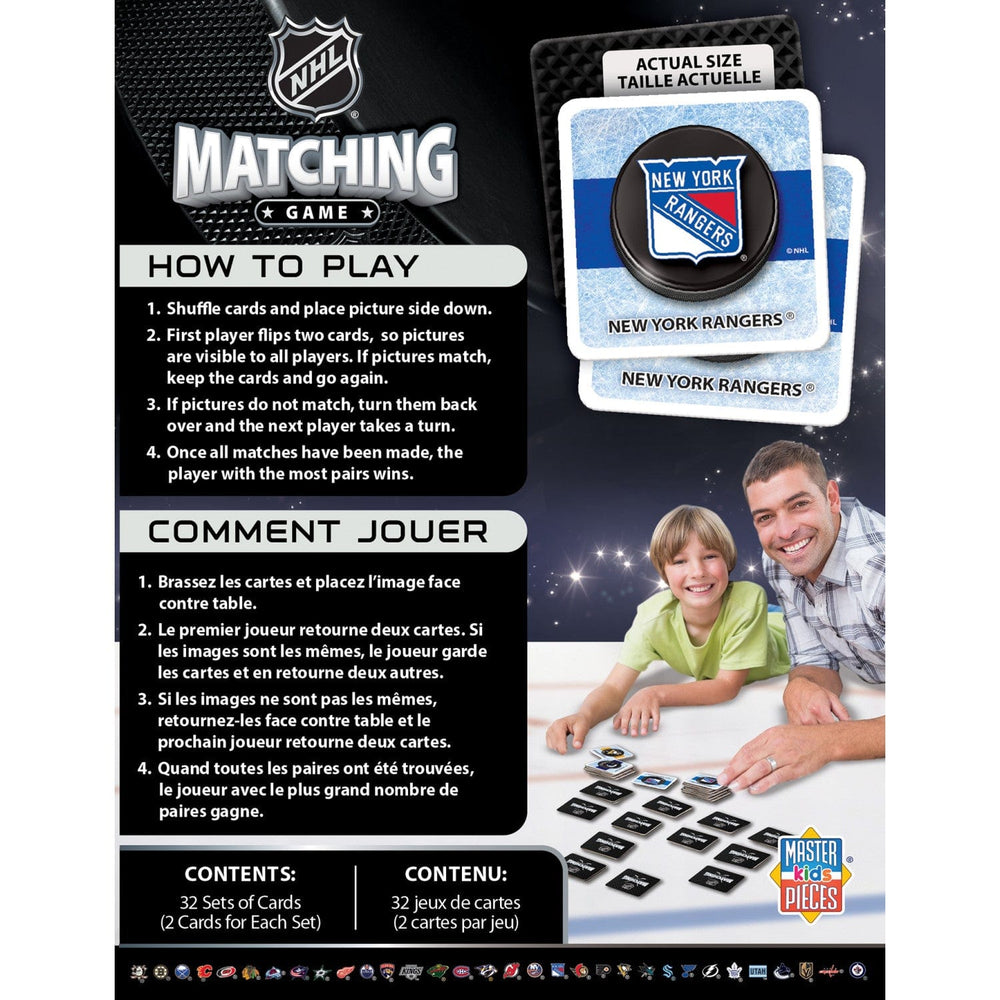 NHL - League Matching Game (ONLINE ORDER ONLY)
