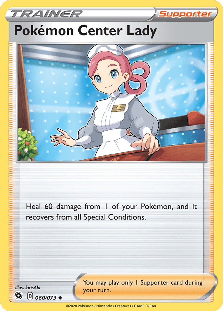 Pokemon Center Lady (060/073) [Sword & Shield: Champion's Path] (Online Only)