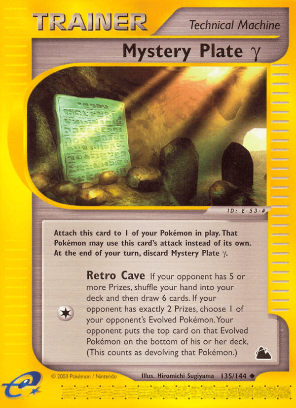 Mystery Plate Gamma (135/144) [Skyridge] (Online Only)