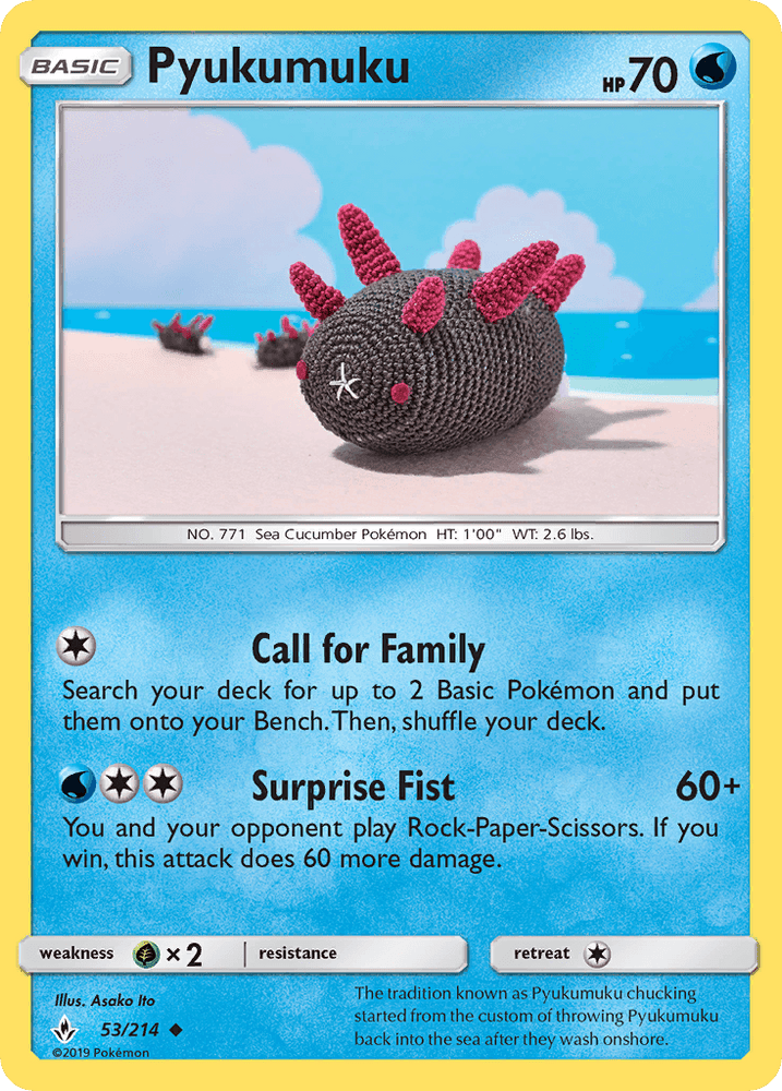 Pyukumuku (53/214) [Sun & Moon: Unbroken Bonds] (Online Only)