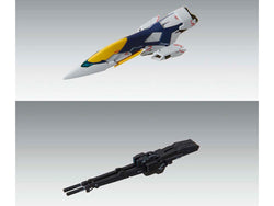 Bandai Spirits: Gundam Wing Endless Waltz - MG 1/100 Wing Gundam Zero EW (Ver.Ka) Model Kit (ONLINE ORDER ONLY)