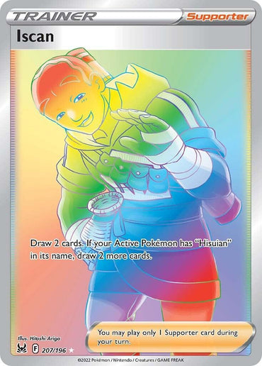 Iscan (207/196) [Sword & Shield: Lost Origin] (Online Only)