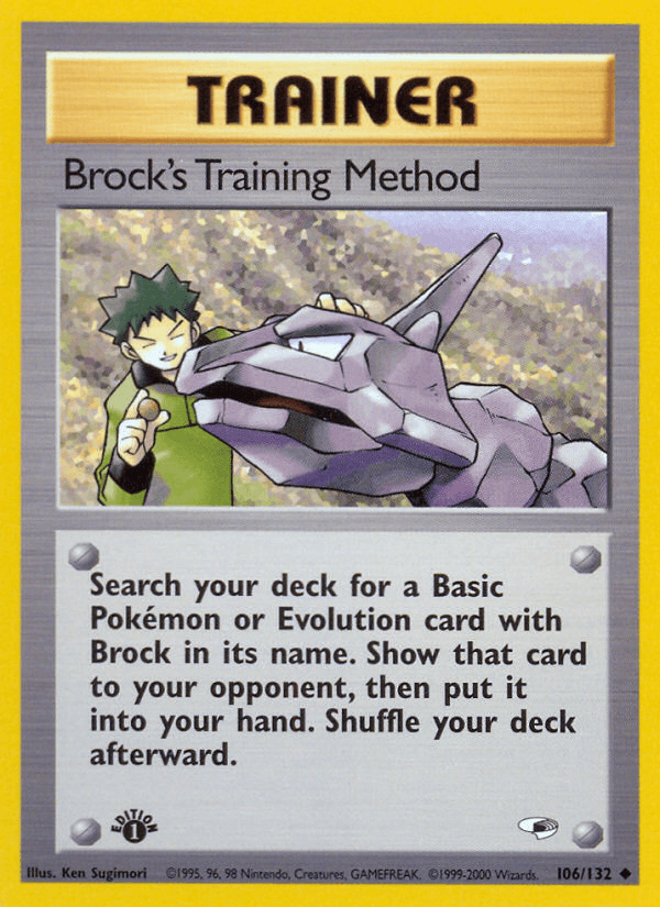 Brock's Training Method (106/132) [Gym Heroes 1st Edition] (Online Only)