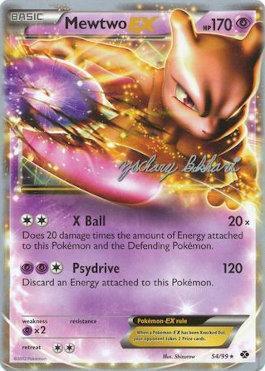 Mewtwo EX (54/99) (CMT - Zachary Bokhari) [World Championships 2012] (Online Only)