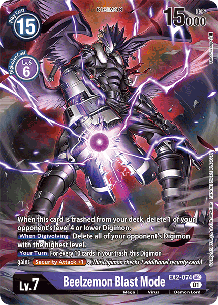 Beelzemon Blast Mode [EX2-074] (Alternate Art) [Digital Hazard] (ONLINE ORDER ONLY)