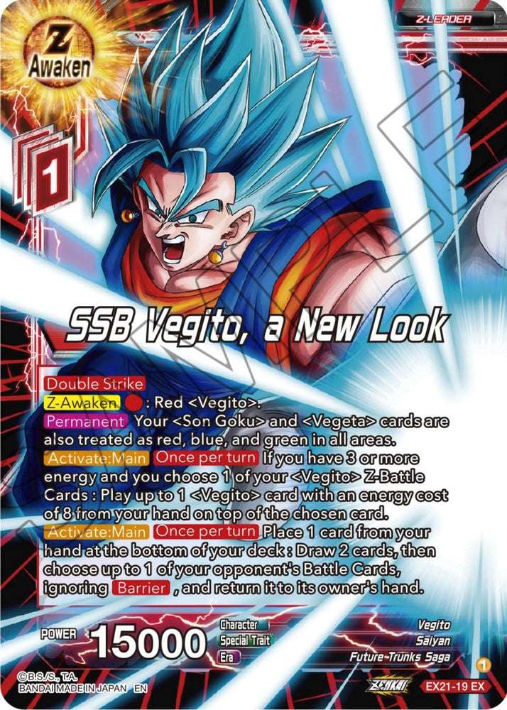 SSB Vegito, a New Look (EX21-19) [5th Anniversary Set] (ONLINE ORDER ONLY)