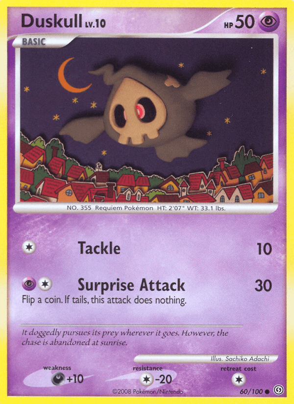 Duskull (60/100) [Diamond & Pearl: Stormfront] (Online Only)