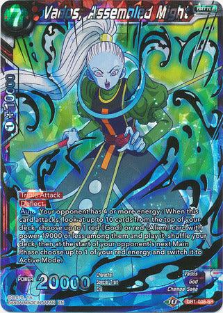Vados, Assembled Might (DB1-008) [Dragon Brawl] (ONLINE ORDER ONLY)