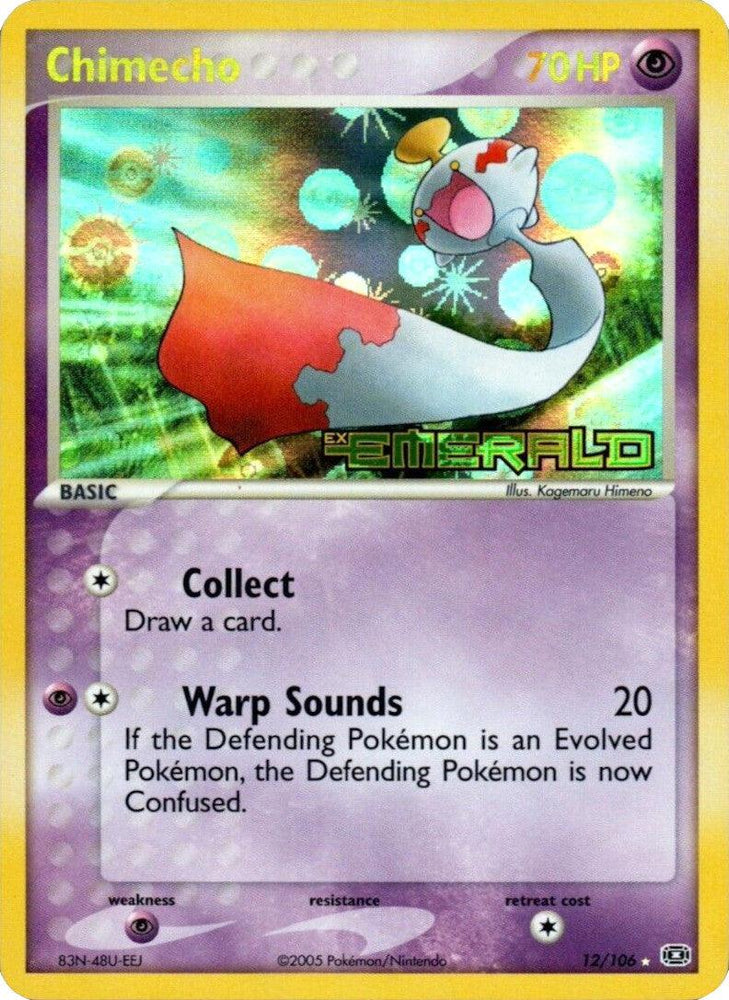 Chimecho (12/106) (Stamped) [EX: Emerald] (Online Only)