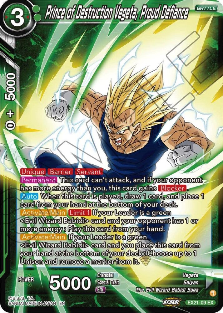 Prince of Destruction Vegeta, Proud Defiance (EX21-09) [5th Anniversary Set] (ONLINE ORDER ONLY)