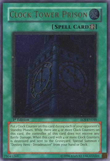 Clock Tower Prison [EOJ-EN048] Ultimate Rare (ONLINE ORDER ONLY)