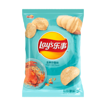 Lays Fried Crab Potato Chips, 2.46oz (ONLINE ORDER ONLY)