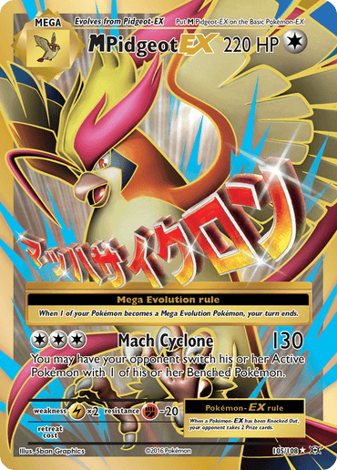 M Pidgeot EX (105/108) [XY: Evolutions] (Online Only)