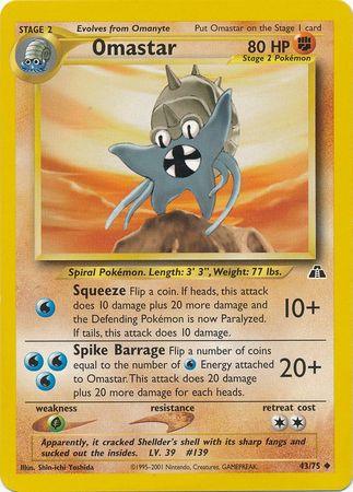 Omastar (43/75) [Neo Discovery Unlimited] (Online Only)