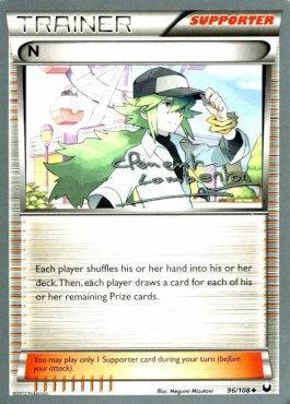 N (96/108) (Anguille Sous Roche - Clement Lamberton) [World Championships 2013] (Online Only)